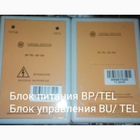 Выключатели вакуумные ВВВ 10/400, BB/TEL