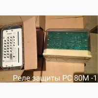 Выключатели вакуумные ВВВ 10/400, BB/TEL