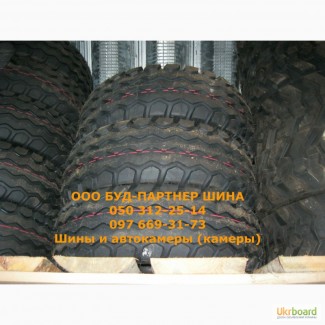 Шины для сх 10.0/75-15.3; 10.00-20; 10-16.5 Автошины и Автокамеры tyre