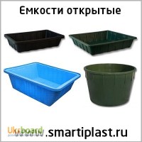 Пластиковая емкость открытая ванна корыто поддон