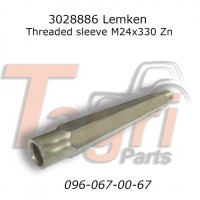 3028886 Гайка зтяжна М24*330 Lemken