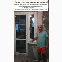 Французский балкон Одесса