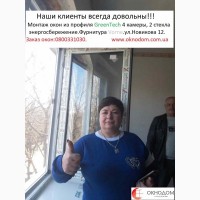 Французский балкон Одесса