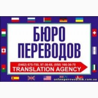 Справка о несудимости без личного присутствия за 1 р.д