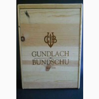 Деревянный ящик из под вина GUNDLACH BUNDSCHU