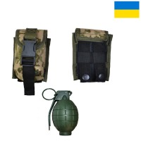 Качественный Подсумок под гранату из кордуры пиксель MOLLE для гранаты тактический 299 грн