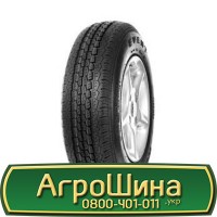 Шина 500/40r17, 500/40R17, 500/40 r17, 500/40 r 17 АГРОШИНА