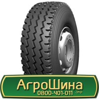 Шина 500/40r17, 500/40R17, 500/40 r17, 500/40 r 17 АГРОШИНА