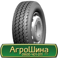 Шина 500/40r17, 500/40R17, 500/40 r17, 500/40 r 17 АГРОШИНА