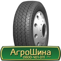 Шина 500/40r17, 500/40R17, 500/40 r17, 500/40 r 17 АГРОШИНА