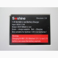 Зарядний пристрій Soshine Chocolate USB Charg Li-ion 1.5v AA/AAA новий