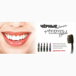 Японская зубная щетка Dentalpro Black Compact Head мягкая, жесткая и средн. жесткость