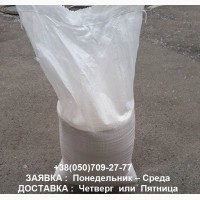 Панировочные сухари весовые, производство, продажа, доставка