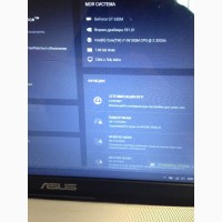 Продам иговой ноутбук Asus N56VZ i7 gt650 2gb 8gb озу