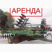 Здам в оренду дискову борону John Deere 235