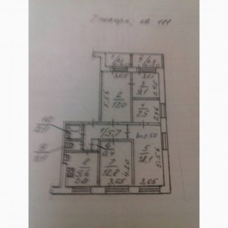 Продам большую квартиру на Калиновой 88м2