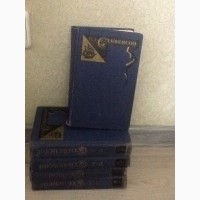 Продам б/у сборники книг