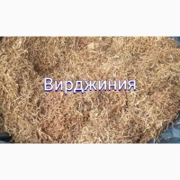 Продам на мелкий вес табак для сигарет, трубок, самокруток