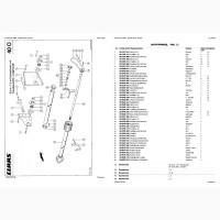 Каталог запчастей КЛААС Доминатор 98-CLAAS Dominator 98 на русском языке в печатном виде