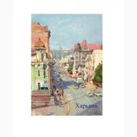 Продам открытки, postcrossing, post card, открытка, подарок, посткроссинг, набор открыток