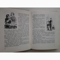 Сергій Баруздін Баруздин. Ласточкін молодший і Ласточкін старший Баруздин