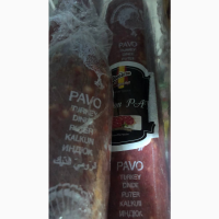 Хамон нарезка JAMON SERRANO Arroyo 500г Испания Испанский Хамон Серрано