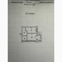 Продаж 1-к квартира Дніпро, Ювілейне, 28000 $