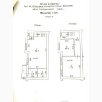 Продаж 2-к квартира Бучанський, Буча, 125000 $