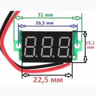 Вольтметр постійного струму, 4 - 30V, для авто, сільгосптехніки