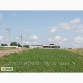 Продам фермерский агрокомплекс, поля 400га, коровник, свинарник, водоем.