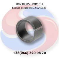 00230005 Втулка 50/40х30 пресуєма HORSCH