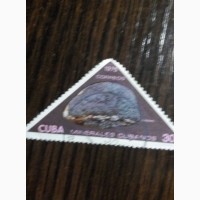 Почтовые марки CUBA 1975 Minerales cubanos