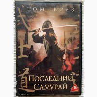 DVD диски с фильмами, один на английском