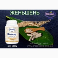 Ерсаг 2004 женьшень розумова активність, цукор, глаукома, гіпотонія