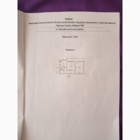 2 ком-я на Троещине м-в, ул.Сержа Лифоря (Сабурова) 5, Метро Дарница или Почайная