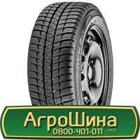 Шина 500/50 - 22.5, 500/50 -22.5, 500 50 - 22.5 АГРОШИНА