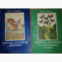 Сказки: молдавские народные, русские, народов СССР и другие