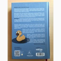 Чоловіче здоров#039;я Прості правила Боурон Крейг нова укр/мова тв/обклад 2024р 336стор