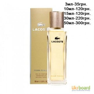 Lacoste Pour Femme 10мл, 15мл, 30мл, 50мл, от Lineirr