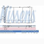 Радиатор Audi 80 (2, 0 16V)
