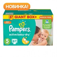 Памперсы Huggies elit soft 3 mega 80 шт акция большой выбор