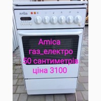 Газова плита