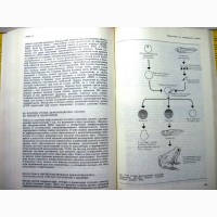 Уотсон Молекулярная биология гена 1978 Наследственность Вирусная теория рака Генетическая