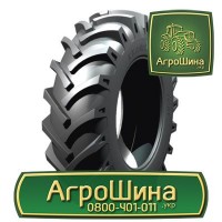 600/70 r30 bkt ≡ ТРАКТОРНЫЕ ШИНЫ ≡ Агрошина.укр