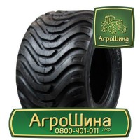 600/70 r30 bkt ≡ ТРАКТОРНЫЕ ШИНЫ ≡ Агрошина.укр