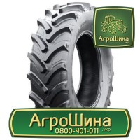 600/70 r30 bkt ≡ ТРАКТОРНЫЕ ШИНЫ ≡ Агрошина.укр