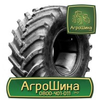 600/70 r30 bkt ≡ ТРАКТОРНЫЕ ШИНЫ ≡ Агрошина.укр