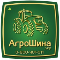 Шины, колеса для сельхозтехники ≡ Агрошина.укр