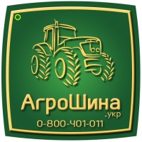 Шины, колеса для сельхозтехники ≡ Агрошина.укр