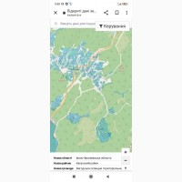 Продам земельну ділянку 65 сотих в Карпатах